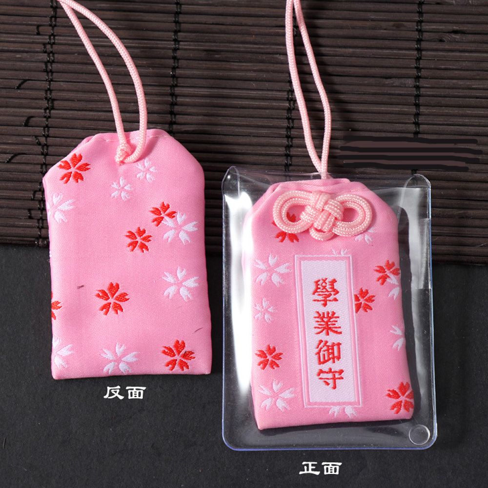 Tjmeigui Giàu Có đầy màu sắc khỏe mạnh thêu chúc may mắn omamori bùa may mắn Nhật Bản Asakusa