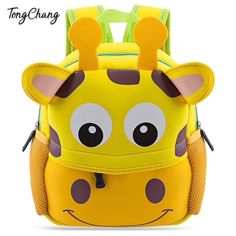 TongChang Colorful Cartoon Animal Design Waterproof Durable Children School Bag - intl