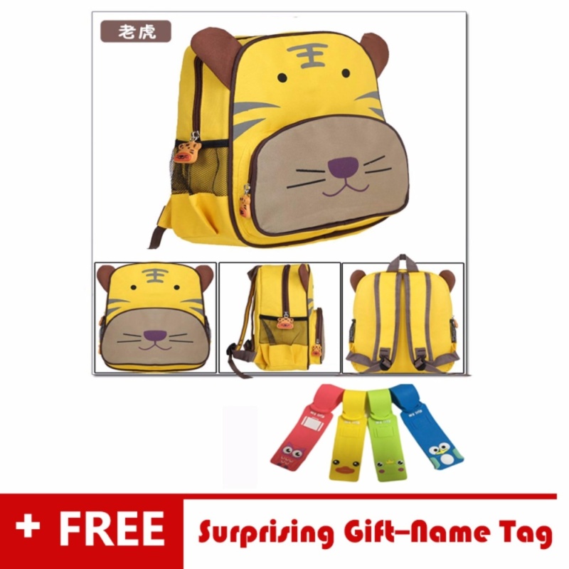 Waterproof Ultralight Kids Children Backpack School Bag Korean Style-3D Cartoon Yellow Tiger Pre School Toddler Sidekick Bags Outdoor New Semester Happy Study Blue Boys&Girls for Ages 3&Older - intl