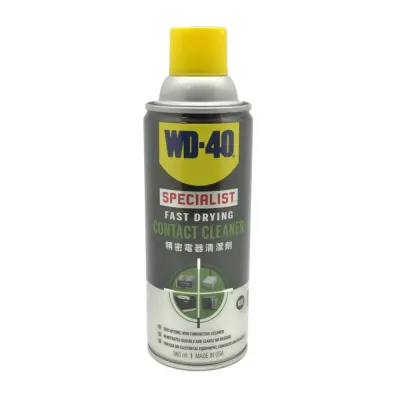 WD40 / WD 40 Specialist Fast Drying Contact Cleaner