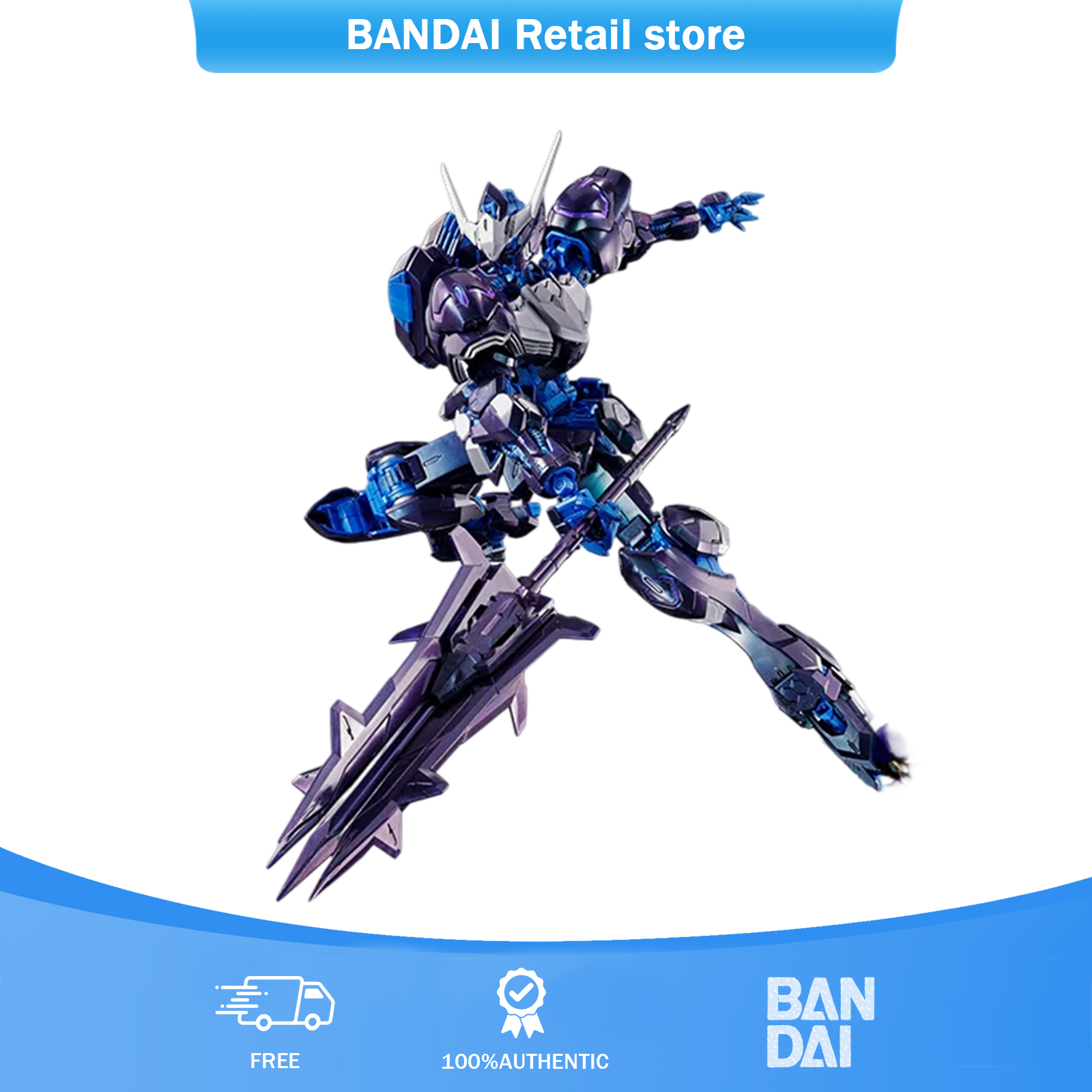 Bandai Limited MG 1/100 Gundam Barbatos, Blue Skeleton ราคา 3,899 บาท*ส่งฟรี