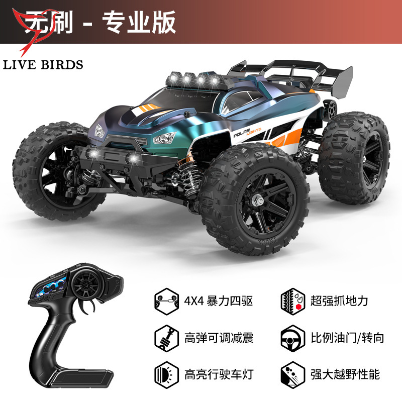 1:16 2.4G RC Car 4WD 70KM/H High Speed Off-Road Vehicle With LED Light Full Scale Brushless Remote Control Racing Car For Boys Girls Birthday Gifts ราคา 3,245 บาท*ส่งฟรี