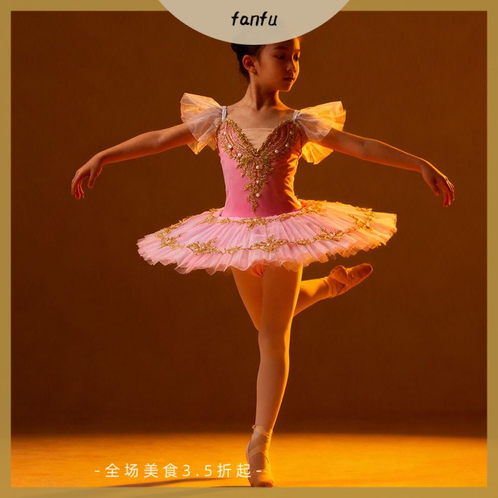 FANFU Ngọc trai Váy ballet cho trẻ em Đầm sequin Hiện đại Quần áo biểu diễn Thời trang Phồng Váy công chúa Bé gái