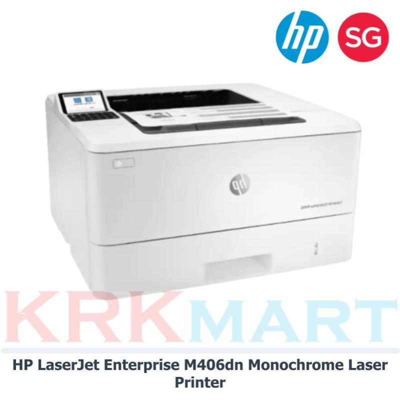 HP LaserJet Enterprise M406dn Monochrome Laser Printer Singapore