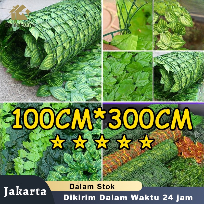 【Minimum Price】 Wall Vine Leaves 1 Roll 100 X 300 Meters artifisial Flower Shabby Home Decoration