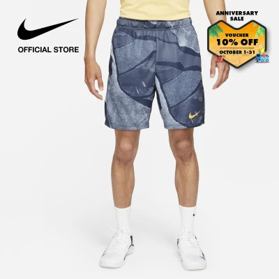 Nike Men's Dri-FIT Printed Training Shorts - Light Armoury Blue