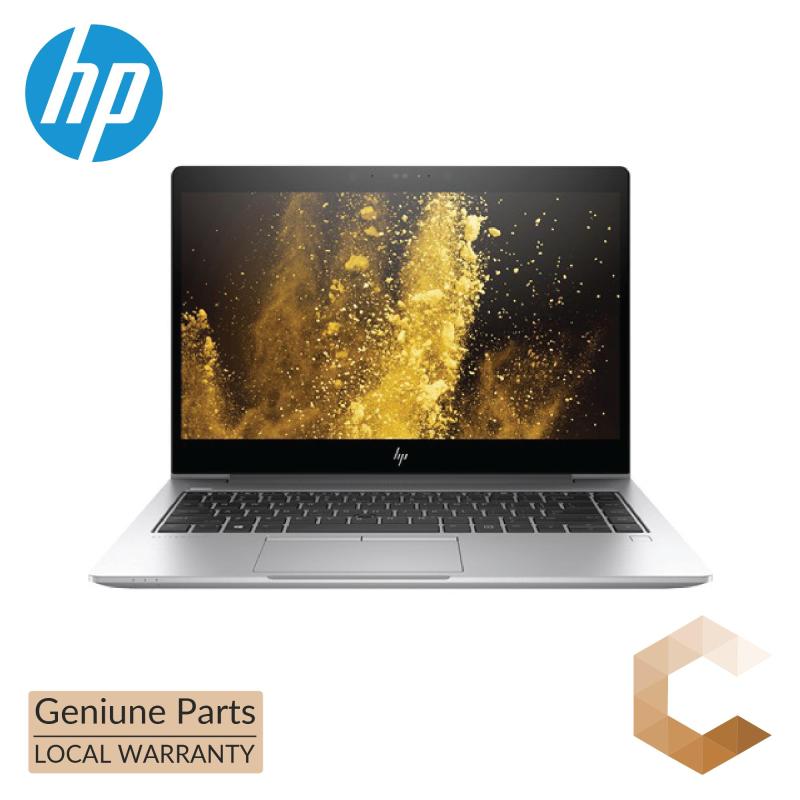 HP ELITEBOOK 840 G5 i7 (3UQ01PA)