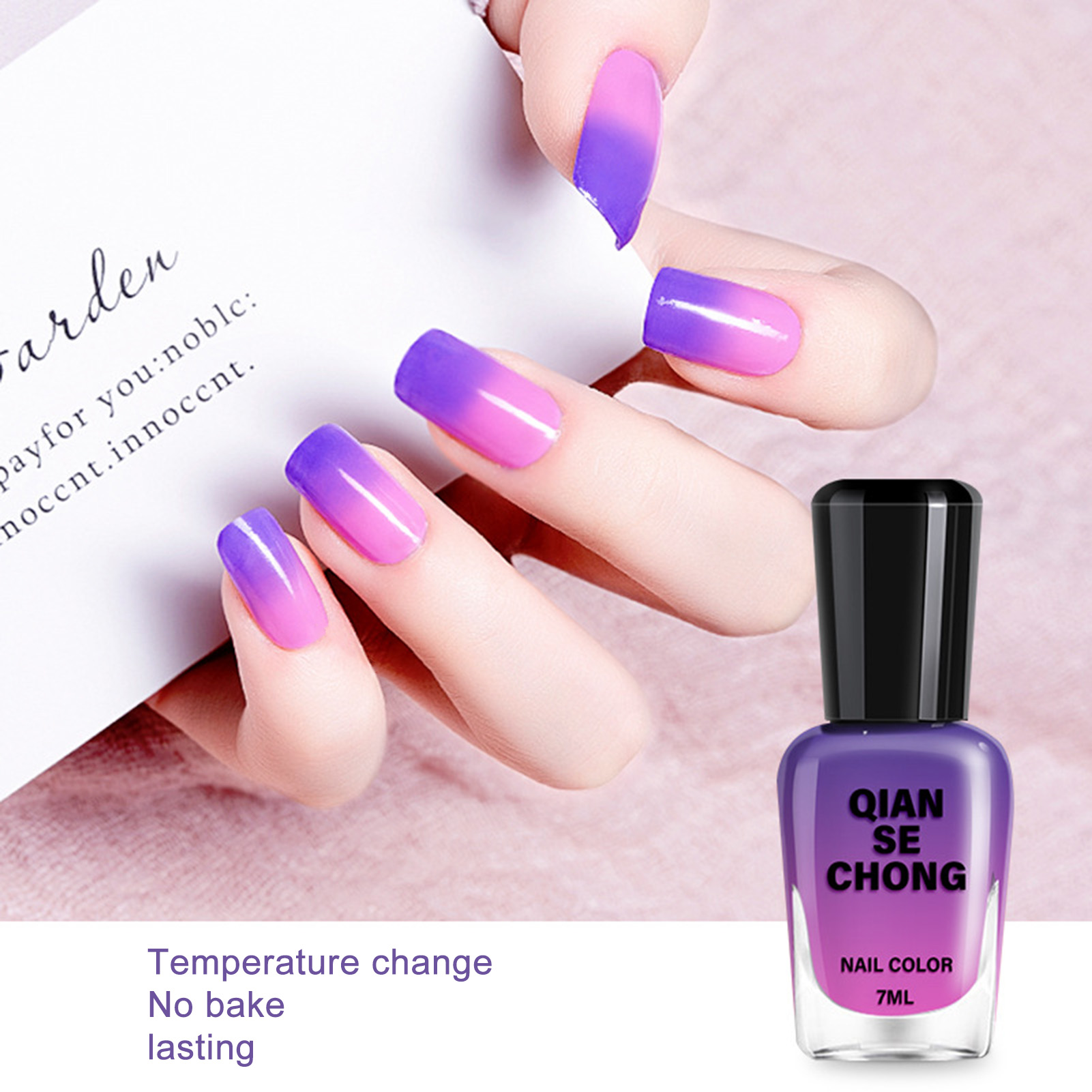 7Ml Sơn Móng Tay Nhanh Chóng Làm Khô Bake-Miễn Phí màu đậm Ấm Gradient Gel Có Thể Tháo Rời Đánh Bóng Cho Nữ