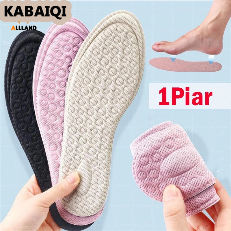 KABAIQI ระบายอากาศ5D โฟมรองเท้า insoles สนับสนุนนวดเท้าสนับสนุนโค้งสนับสนุน ราคา 21 บาท*ส่งฟรี