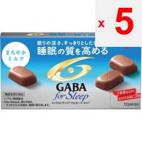 Glico Mental Balance Chocolate GABA Force Leap Mild Milk 50gChocolate with GABA that improves the Chocolate with GABA that improves the quality of sle