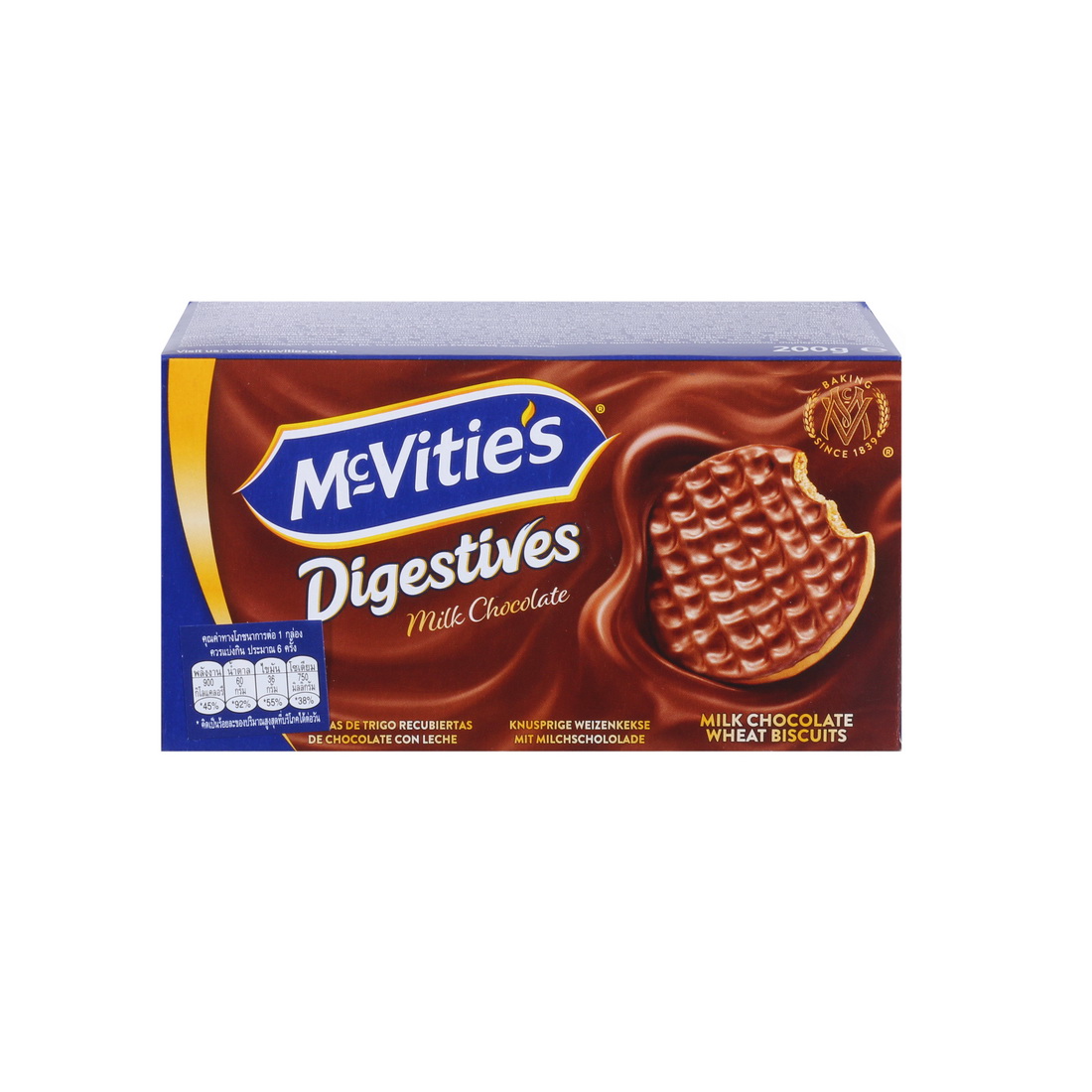 Mcvities Digestive Milk Chocolate Biscuits 200G. ราคา 87 บาท*ส่งฟรี