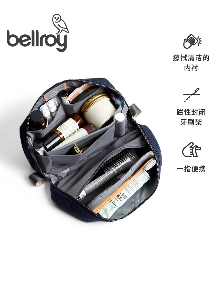Bellroy Australia Toiletry Kit Plus Wash Storage Large Makeup Bag Waterproof Travel Handle ราคา 1,312 บาท*ส่งฟรี