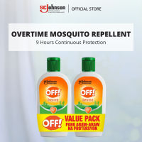 OFF Overtime Lotion 100ml - Twin
