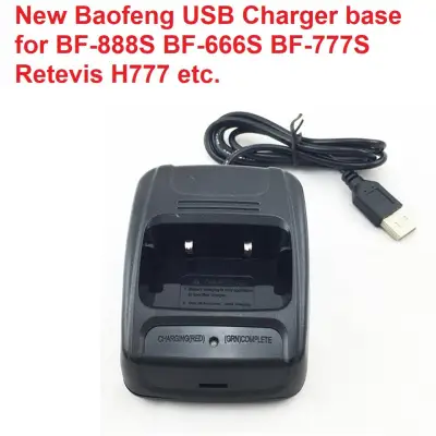 Singapore stock New original Baofeng USB Desktop Battery Charger Li-ion Radio Battery Charger for Baofeng BF-888S BF-88E BF-666S BF-777S Retevis H777 convoy travel office