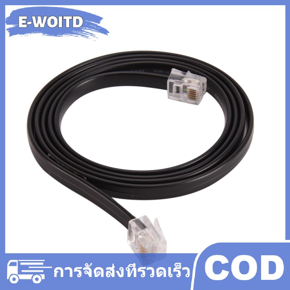 E-WOITD ใหม่สายโทรศัพท์หกพิน RJ12แบน1เมตร6P6C สายโทรศัพท์6ขาทองแดงสีเขียว ราคา 19 บาท*ส่งฟรี