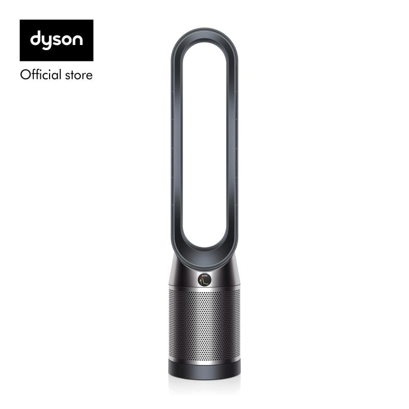 Dyson Pure Cool™ TP04 Black Nickel Tower Purifier Fan Singapore