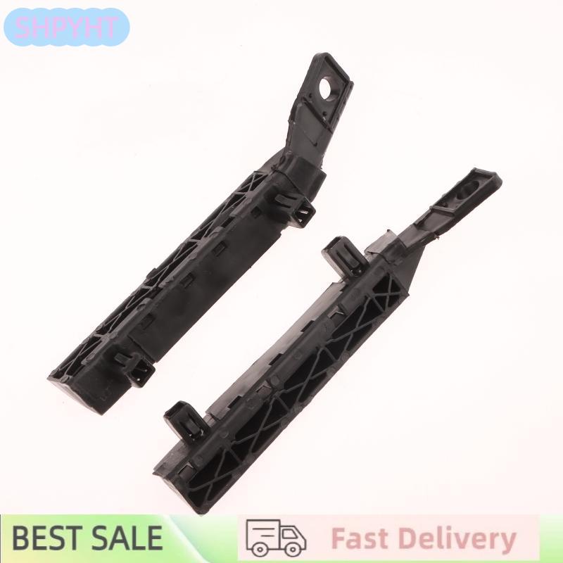 SHPYHT แผ่นยึดกันชนหน้ารถ1 2ชิ้นตัวยึดแผ่นใบสำหรับ Nissan Tiida รุ่นเก่า62224-ED50A 62225-ED50A ราคา 46 บาท*ส่งฟรี