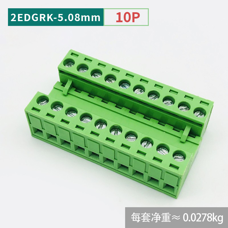 [2EDGK KP-5.08] Đầu Nối Dây Không Hàn Bộ Lắp Ghép 10P Zhixing | 2-24P 5.08mm 300V 10A | Tự Động Hóa & Điện Tử
