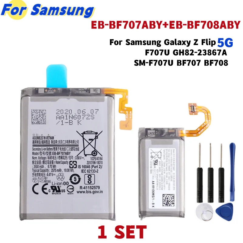 Brand new EB-BF707ABY EB-BF708ABY Samsung Galaxy Z flip 5G f707u GH82-23867A SM-F707U bf707 bf708 tool Welcome to Our Store