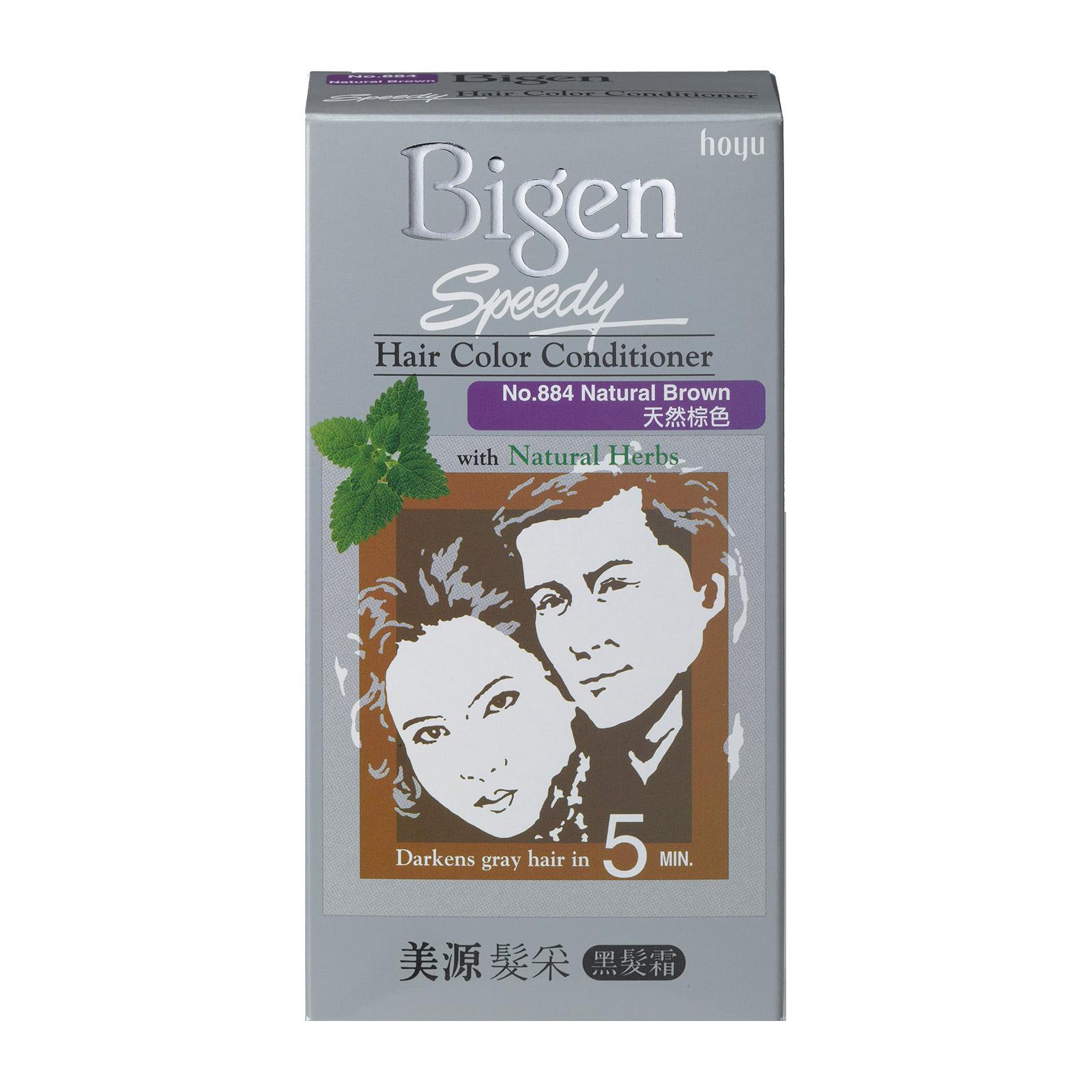 Latest Bigen Hair Coloring Products Enjoy Huge Discounts Lazada Sg