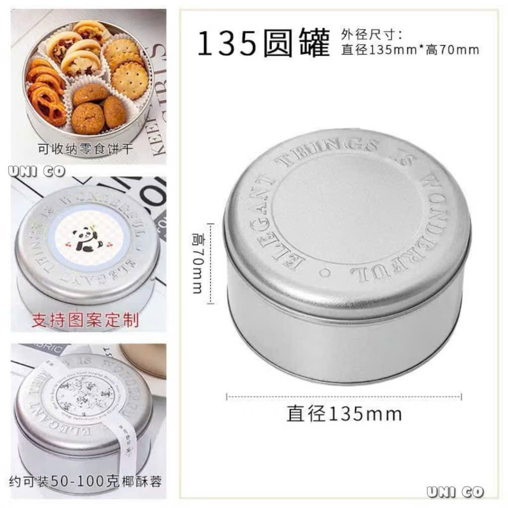 (1 hộp) Hộp Thiếc Tròn- Hộp Chữ Nhật Đựng Tiramisu, Bánh Lạnh, Socola, Hộp Thiếc Tròn Kèm Nắp