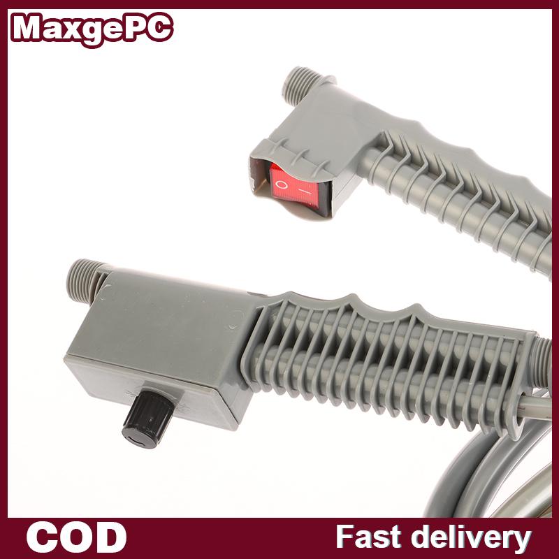 MaxgePC ท่อฉีดพ่นไฟฟ้ามือจับสวิตช์ไฟท่อท่อส่งคู่ด้ามจับสวิตช์ควบคุมสายสุ่มสี ราคา 57 บาท*ส่งฟรี
