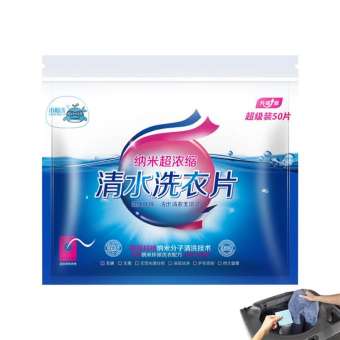 Tấm bột giặt Tấm bột giặt không chứa chất lỏng Tấm điện 50 chiếc Bột giặt Bột giặt Quần áo mềm cho máy giặt và giặt bồn rửa show