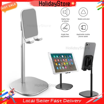 ✨SG READY STOCK🔥 CELL PHONE STAND Tablet Holder Aluminum Adjustable Multi Angle Stand Holder Universal 4.7-13 inch iPhone 手机支架