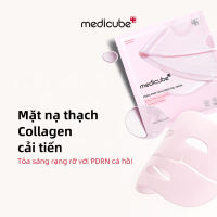 Medicube Mặt nạ thạch Collagen cá hồi PDRN Pink/Kojic Acid Tumeric Brightening Gel Mask 4EA (1 hộp) Hàng chính hãng 100%