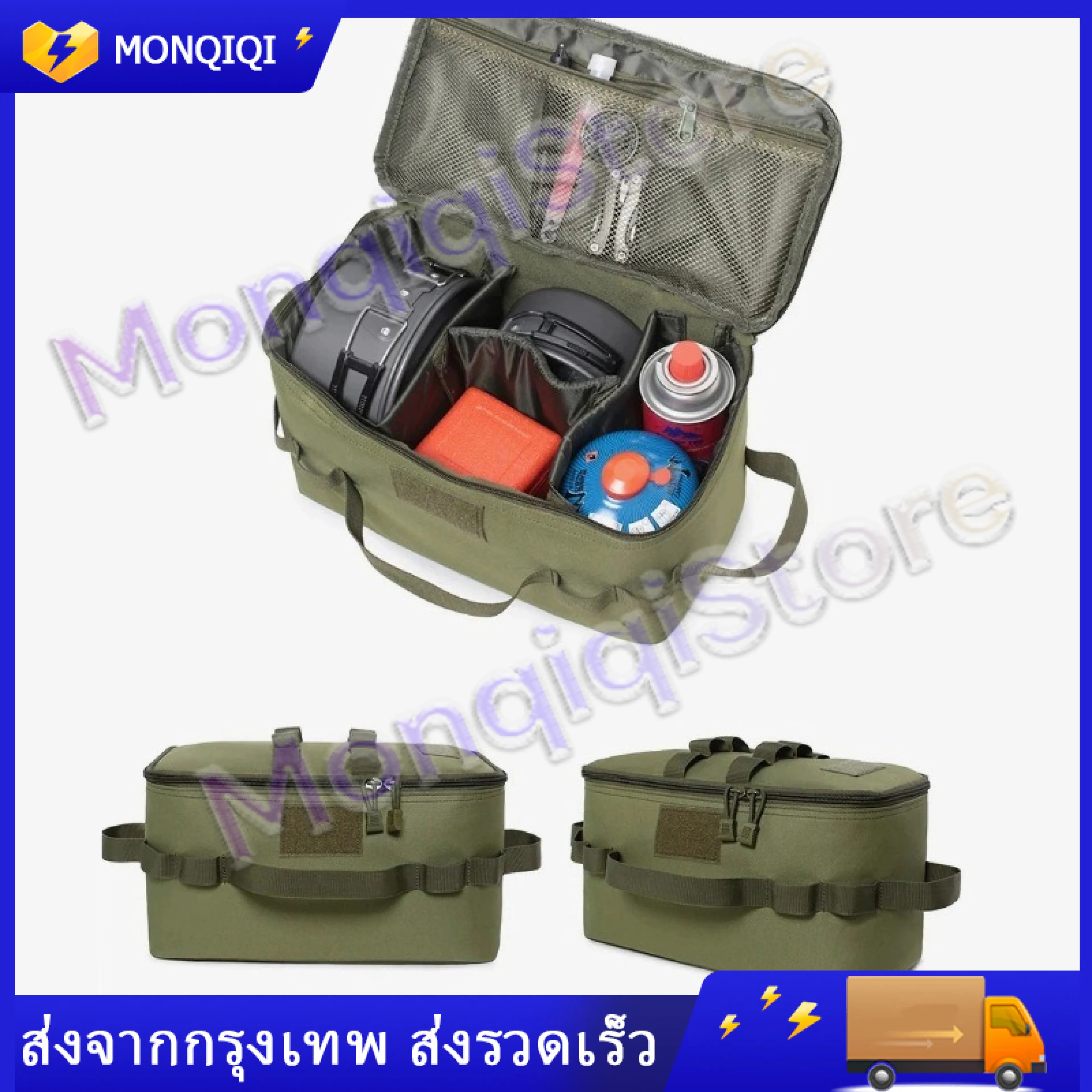 Large Capacity, Camping Equipment Picnic Bag for Camping Outdoor Storage Bag Multi-Purpose Foldable Outdoor Cooking Bag