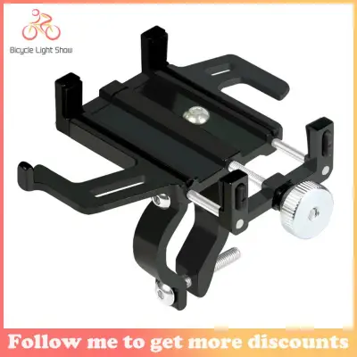 Bike Phone Holder 4-Claw Aluminum Alloy Bicycle Motorcycle Smartphone Mount