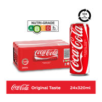 Coca-Cola Original Taste Less Sugar (24 X 320ML) - Case - [Packaging May Vary]