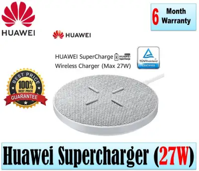 HUAWEI SuperCharge Wireless Charger (Max 27W)