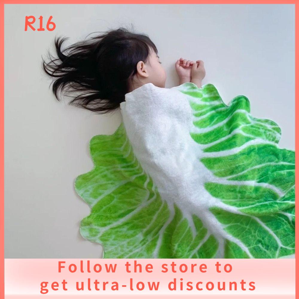 R16 BABY SHOP Blanket Cabbage Blanket Soft Novelty Lightweight Nap Quilt