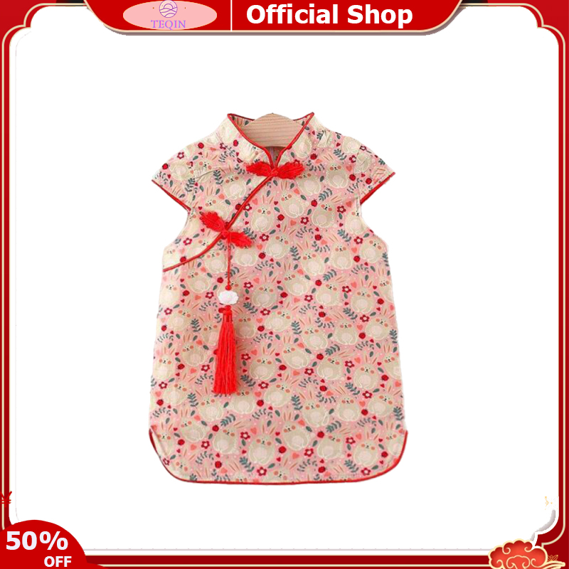 TEQIN【Fast Delivery】Cheongsam Dress For Girls Retro Chinese Style Sweet Printing Princess Dress For 0-4 Years Old Kids ราคา 154 บาท*ส่งฟรี