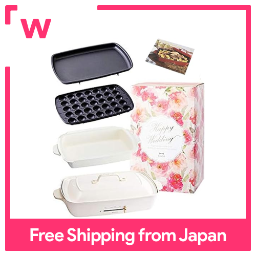 Bruno Grande Hot Plate Takoyaki Flat Surface Deep Pan With Recipe