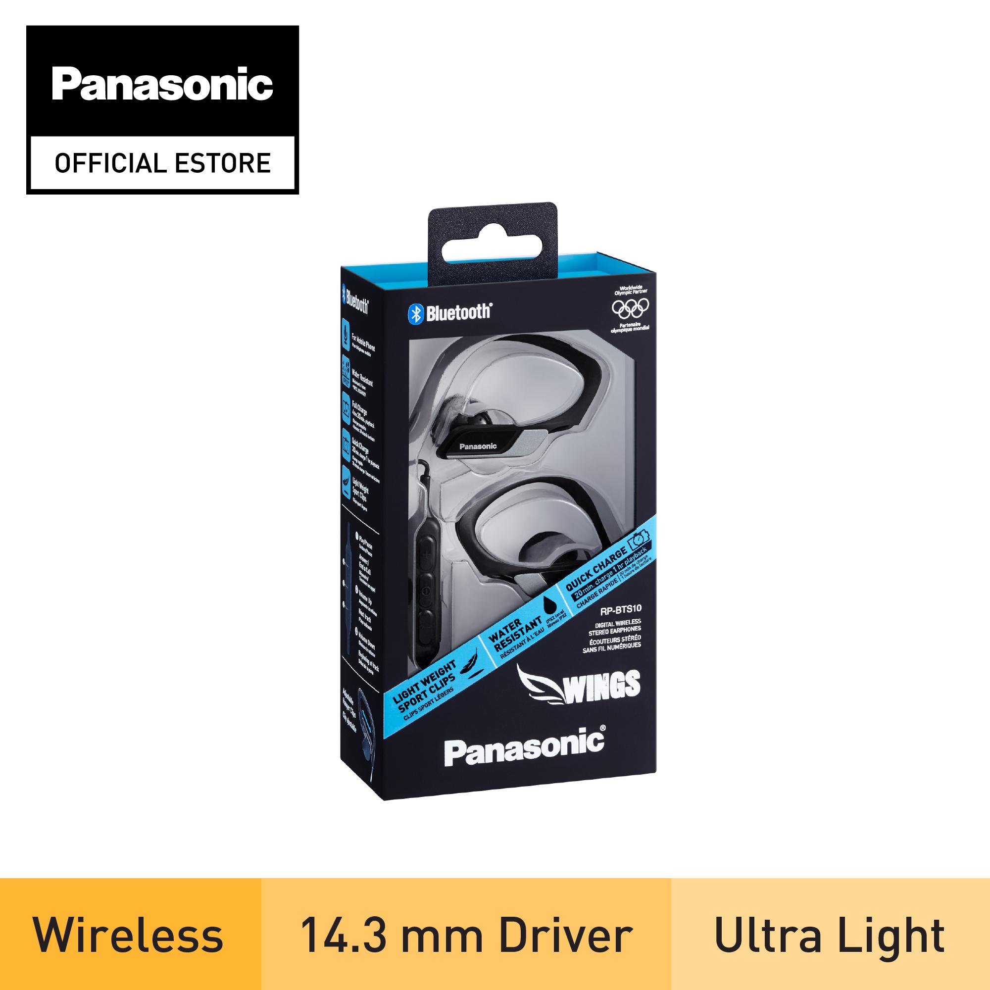 panasonic sport wireless headphones
