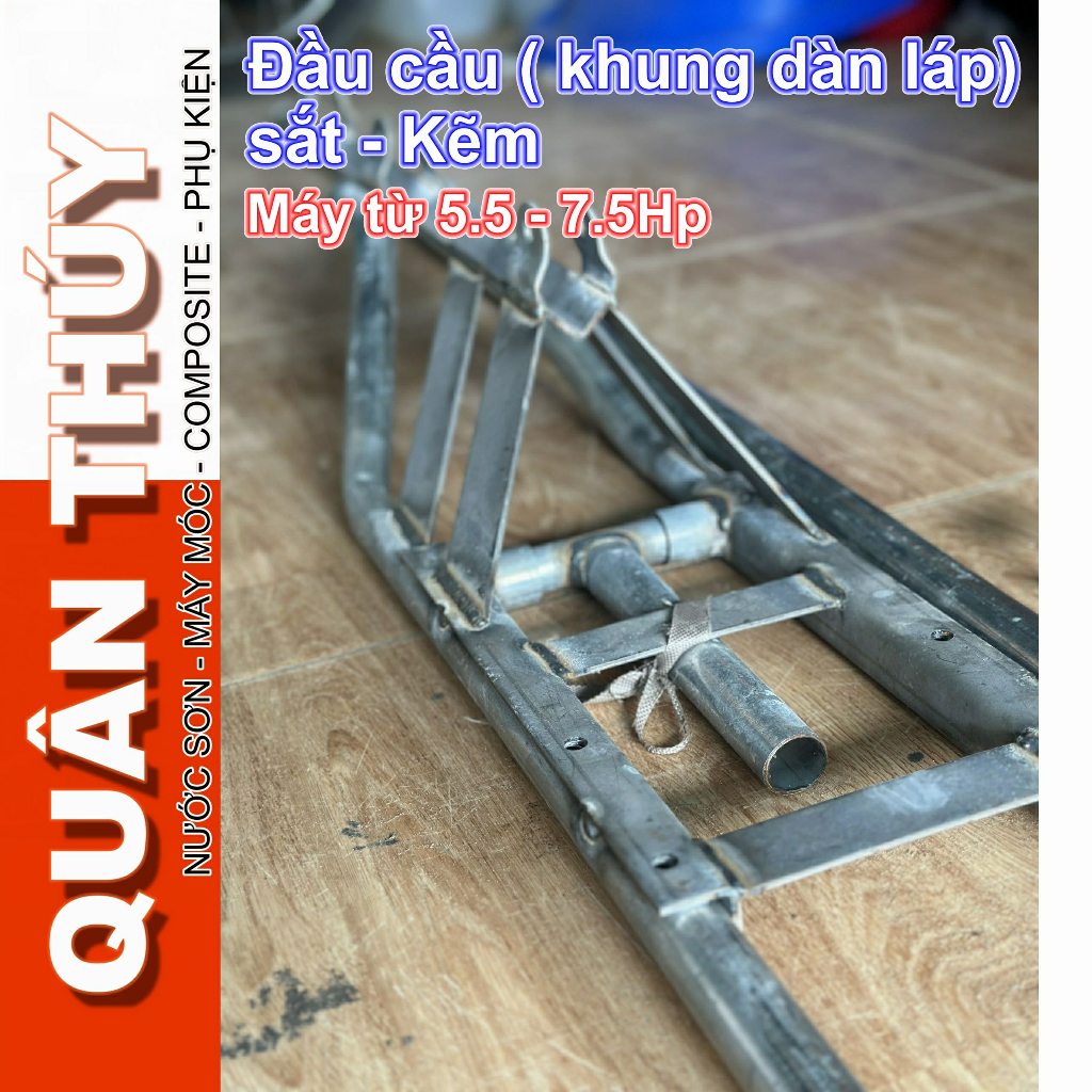 Khung dàn láp, Nền Láp Đuôi Tôm KẼM - Cốt Ngay, Cốt Xéo - Dùng Cho Máy Xăng 5.5/6.5/7/7.5Hp, tương đương 163-225cc