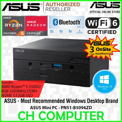 ASUS Mini PC PN51 series PN51-B5096ZD / PN51-E1-B7205ZD Ultracompact mini PC with AMD Ryzen™ 5000 processor