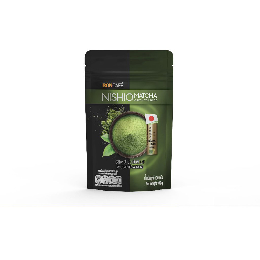 BONCAFE NISHIO MATCHA GREEN TEA BASE ราคา 800 บาท*ส่งฟรี