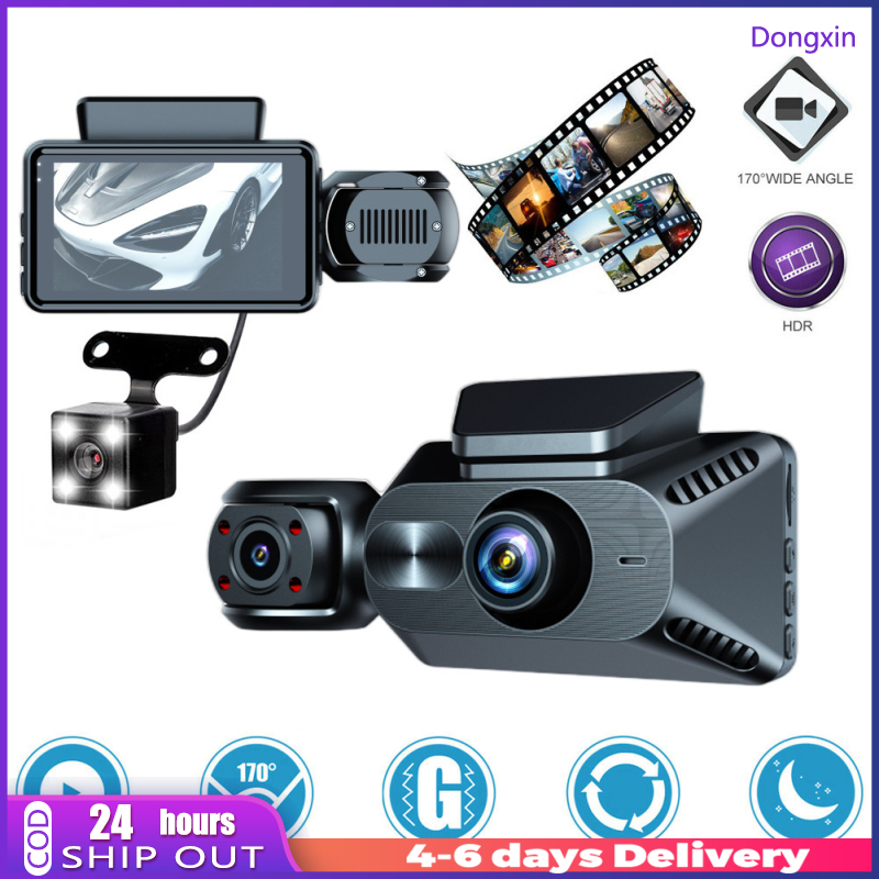 Dongxin Mall 3 Lens Car Dash Cam 3.0 Inch IPS Screen Parking Monitor Night