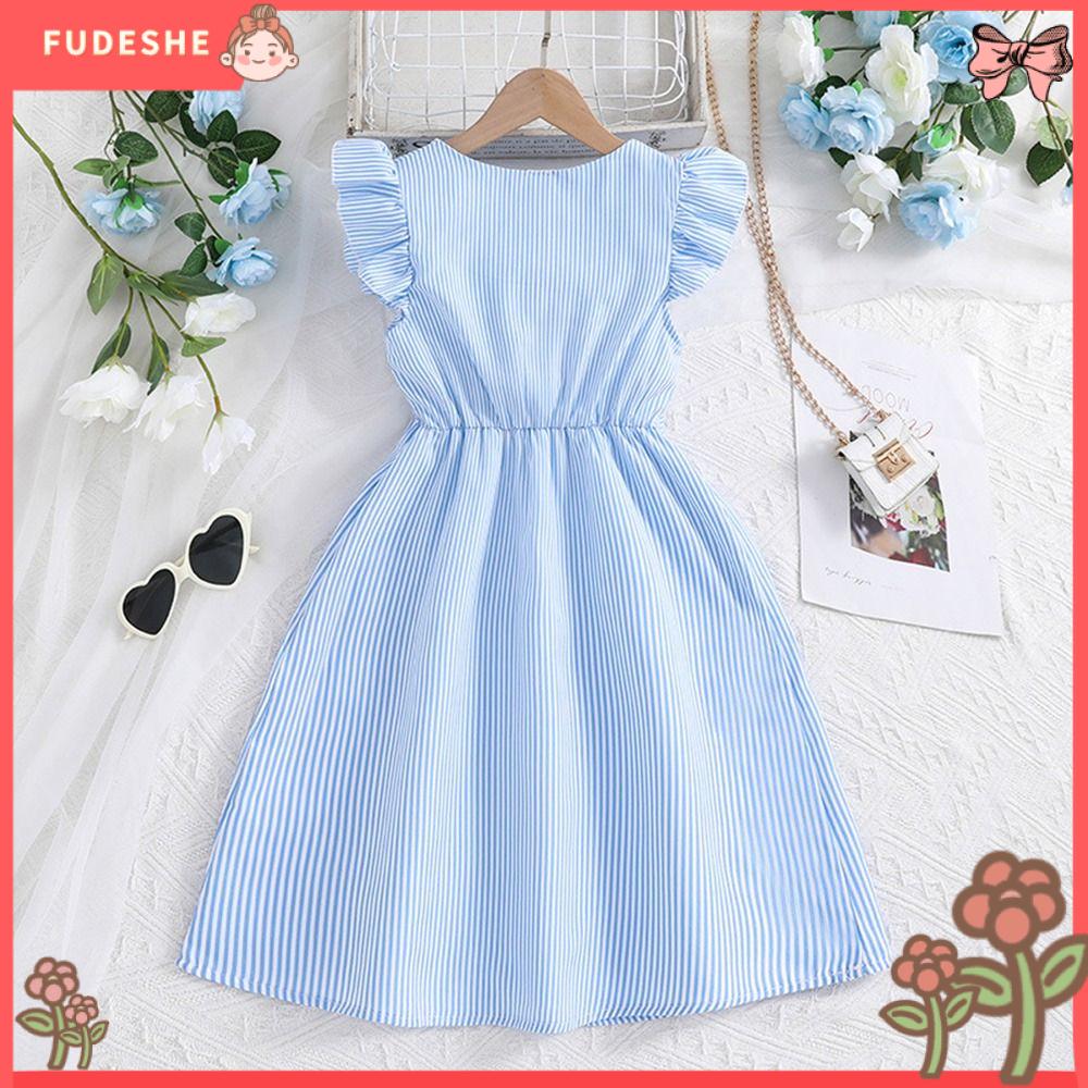 FUDESHE Mùa hè Váy trẻ em Tươi Ngọt ngào Trang phục Dopamine Thời trang Mềm mại Váy bé gái
