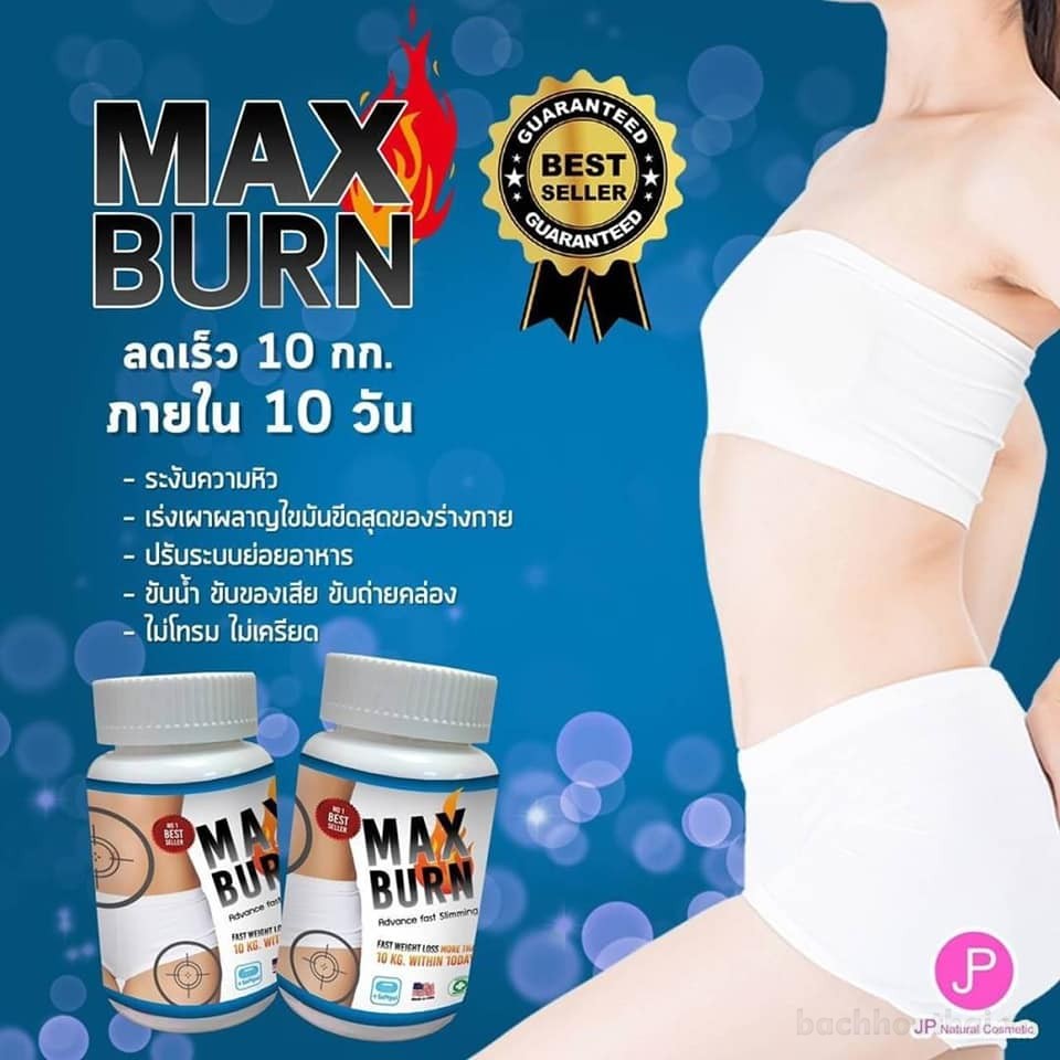 Giảm cân nhanh Max Burn Advance Fast Slimming
