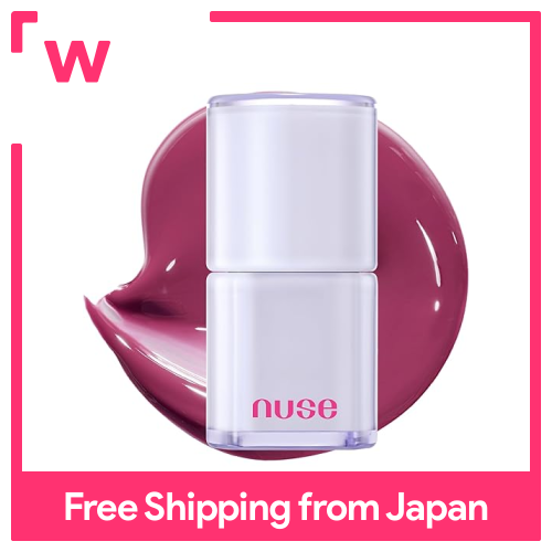 [Nuse] chăm sóc lipチュアル Bộ sưu tập cuwer (C01 maua LiLac)