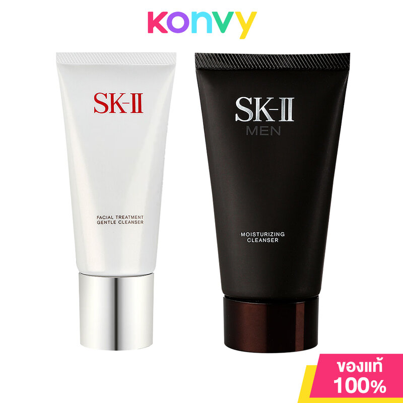 SK-II Cleanser เอสเค-ทู โฟมล้างหน้า 120g (Facial Treatment Gentle/Men Moisturizing) ราคา 2,180 บาท*ส่งฟรี