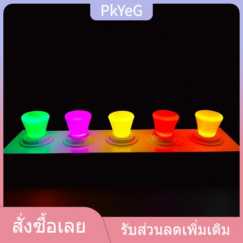 PkYeG TENXI หลอดไฟ LED E27 2W สีแดงฟ้าสีเขียวสีชมพูสีเหลืองสีขาว8สี360 ลำแสงหลากสี Ac220v ตกแต่งประหยัดพลังงาน240V ราคา 22 บาท*ส่งฟรี