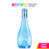 Davidoff Cool Water Women EDT [30ml /50ml/100ml] น้ำหอมสำหรับผู้หญิง (ของแท้ 100%)