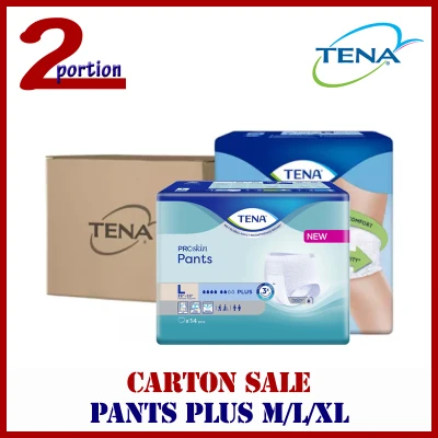 [CARTON SALE] TENA Pants Plus Adult Diapers (4 packs)