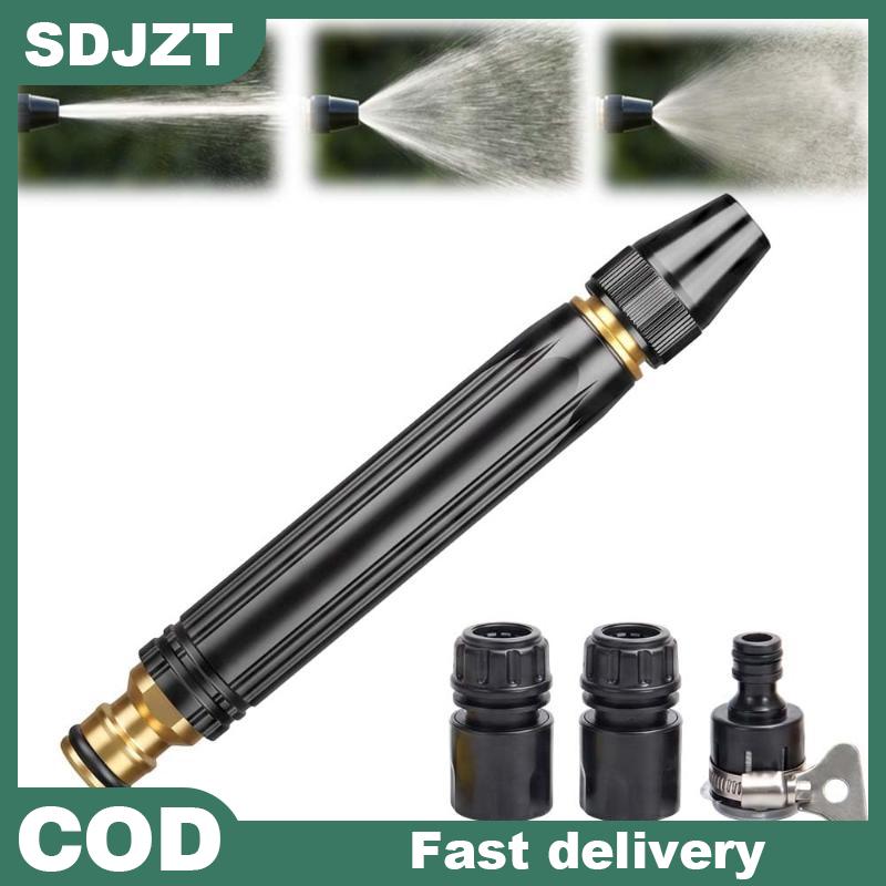 【SDJZT Tools】 Lâu dài áp lực cao rửa xe Súng nước 2026 để sử dụng nhà Giá 84,339 Đồng*Miễn phí vận chuyển