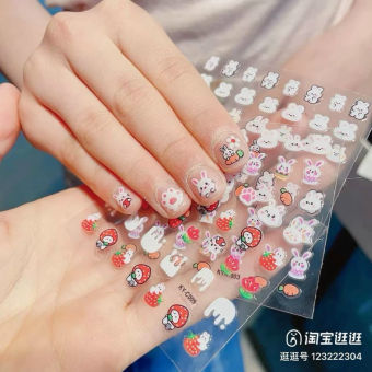 Set 10 vỉ hình dán móng cute cho bé yêu
